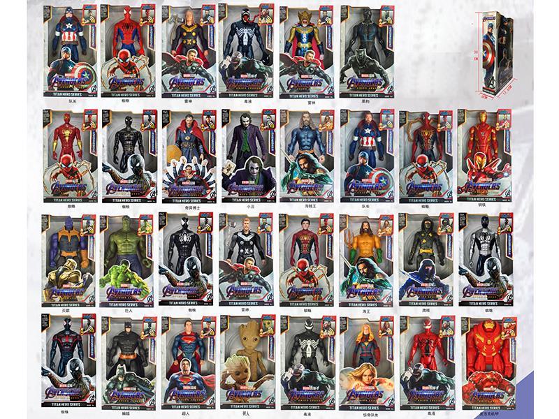 12" The Avengers Action Figure With Sound And Lights