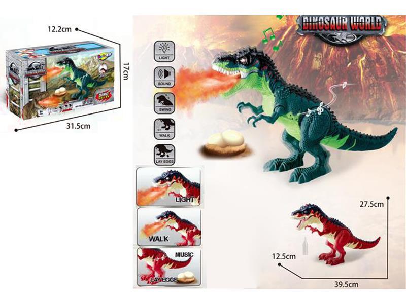 B/O Spray Tyrannosaurus Rex