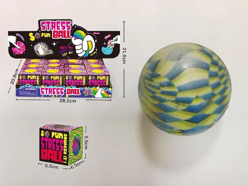 6cm Geometric Pattern Squeeze Ball Stress Relief Toys 12PCS