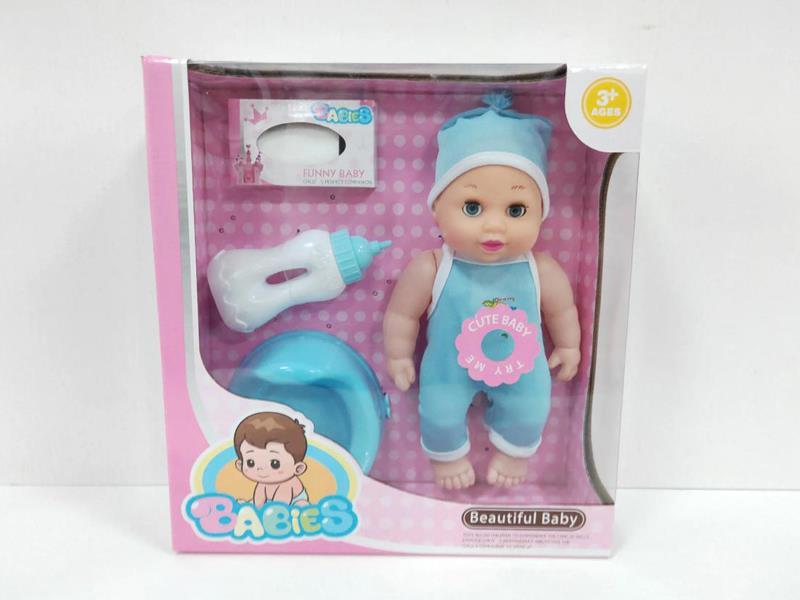 10 Inch IC Doll+Accessories