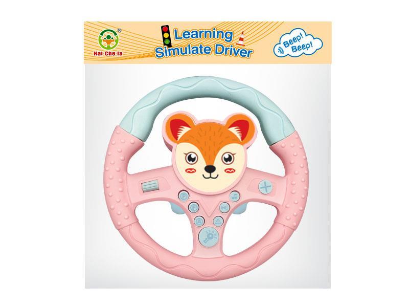 Cartoon 360° Rotating Steering Wheel(Fox)