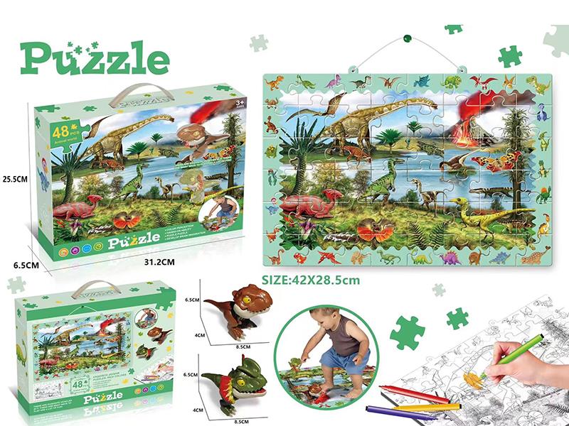 Dinosaur Painting Puzzle + 2 Dinosaurs