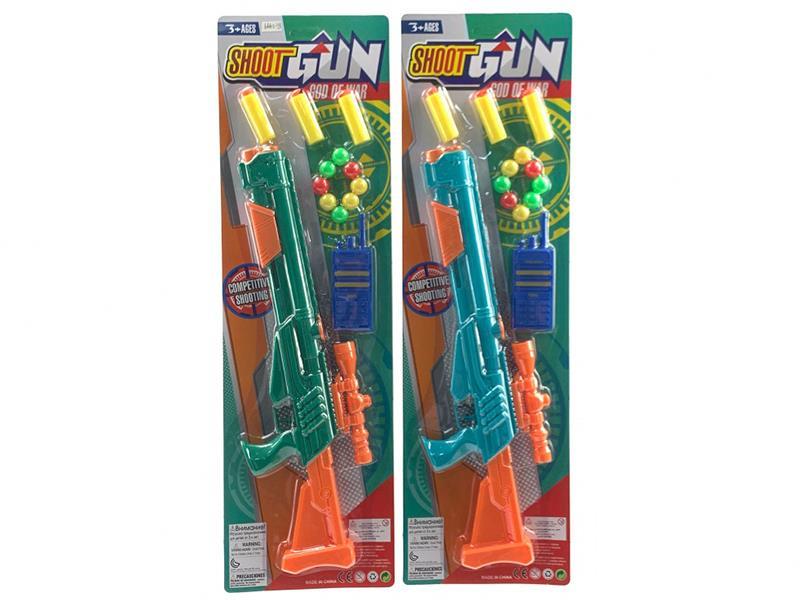 Solid Color Ping-Pong Gun Toy