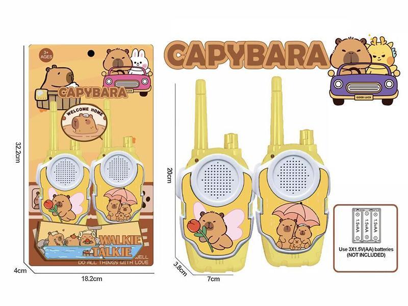 Capybara Interphone