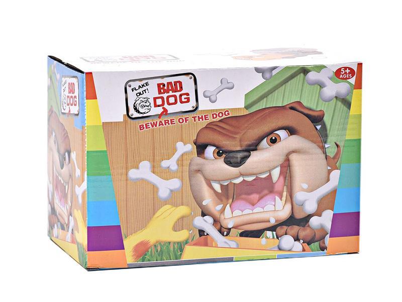 Beware Of Dog Game Toys