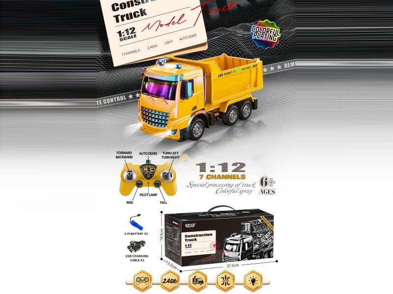 European-Style 1:12 Seven-Way Light Spray Plating Remote Control 2.4G Frequency Alignment Dump Engineering Vehicle