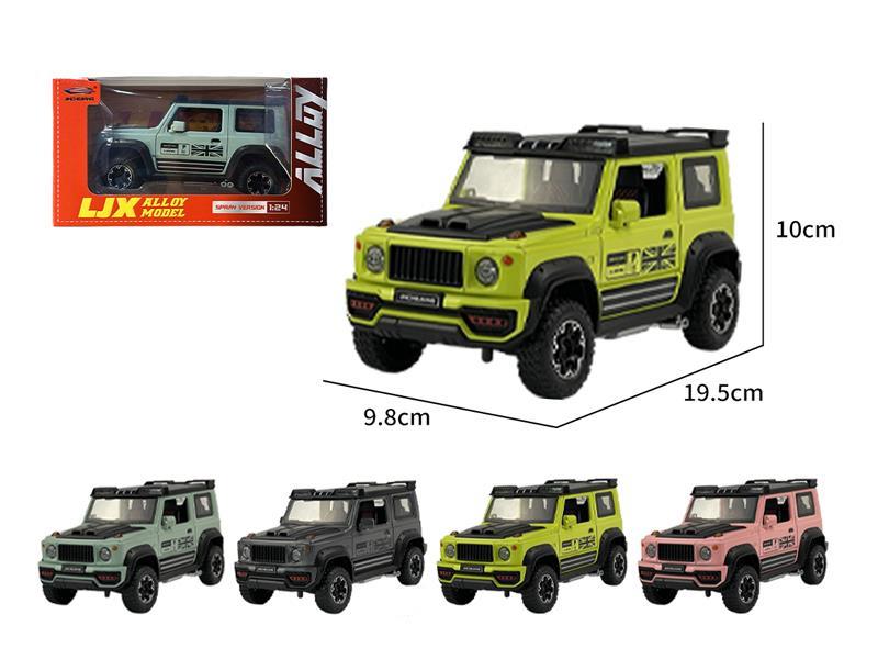 Jimny off-road alloy vehicle