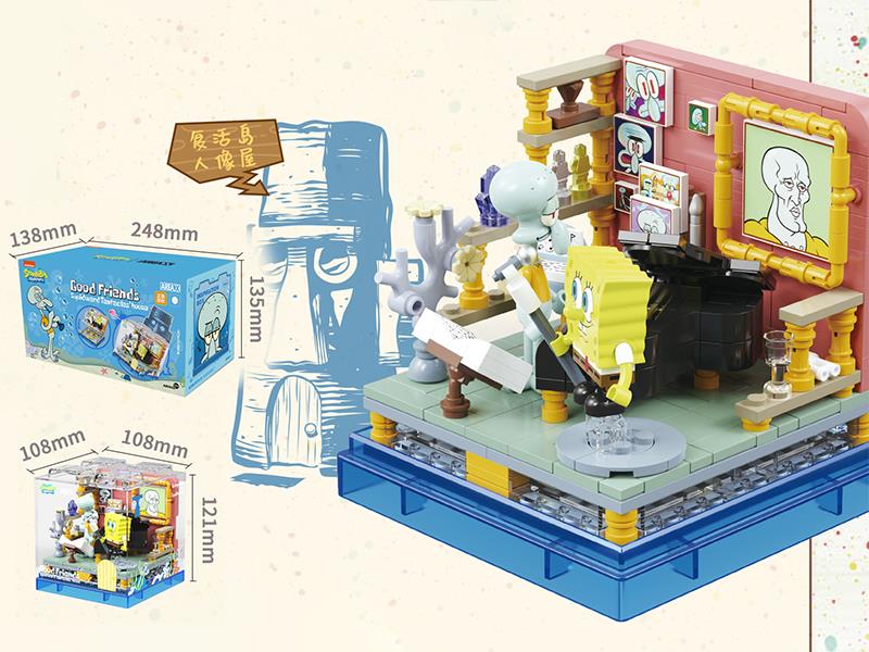 SpongeBob SquarePants Box Series Building Blocks - Squidward Tentacles's House