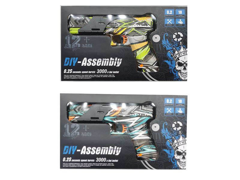 Glock Water Bullet Gun(Camo Green/Camo Blue)