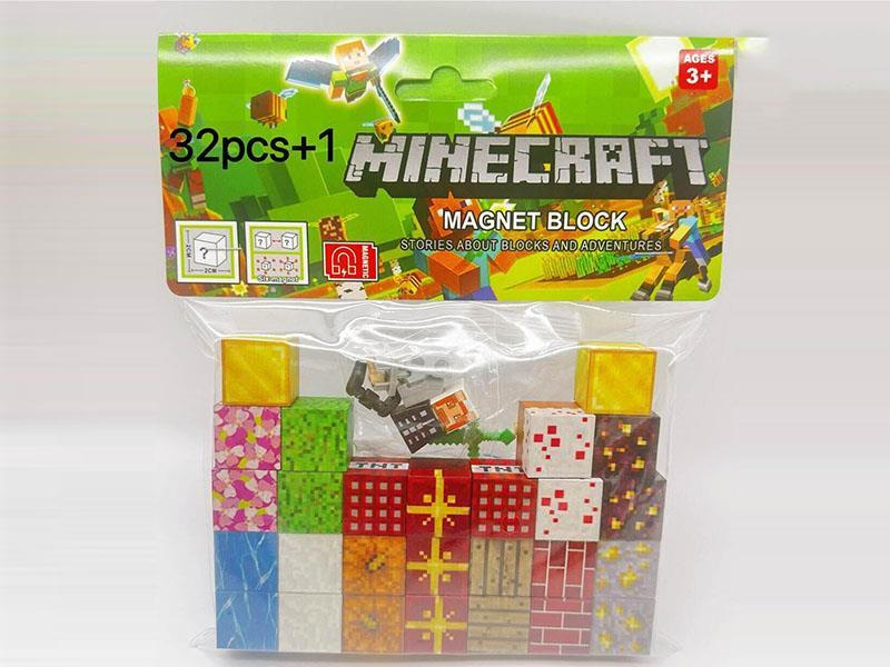 Magnetic Building Blocks Minecraft