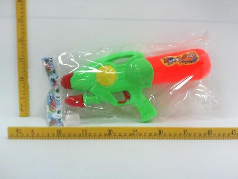 Water Gun
