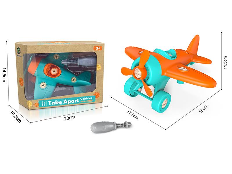 DIY Disassembly And Assembly Airplane Toy