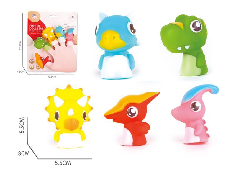 Dinosaur Head Fingertips