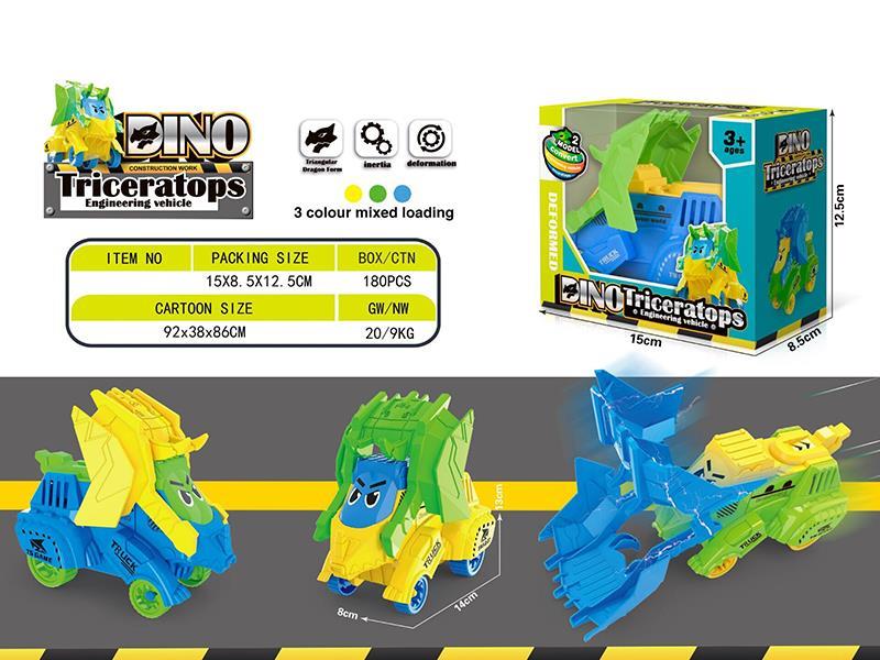 Friction Dinosaur Engineering Truck