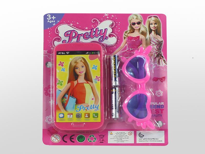 Samsung Music Mobile Phone With Glasses