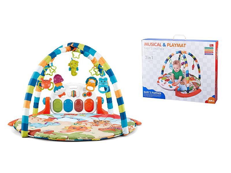 Pedal Piano Fitness Blanket