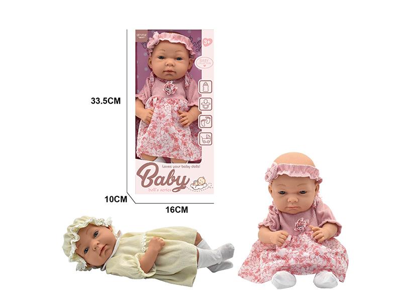 13 Inch Newborn Doll