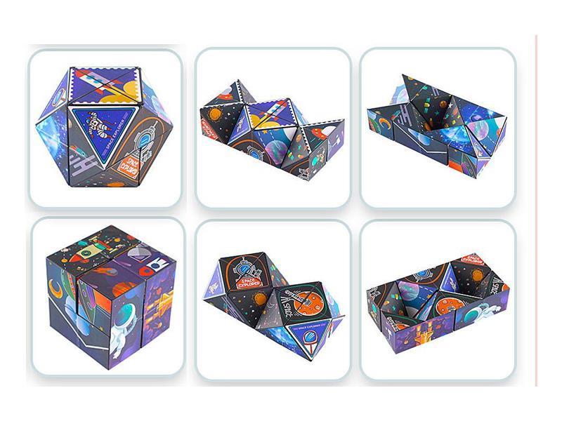 Rhombic Space Magic Cube