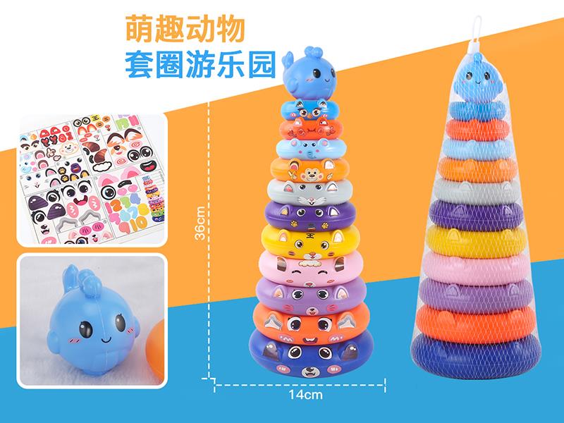 Whale Stacking Rings Toy