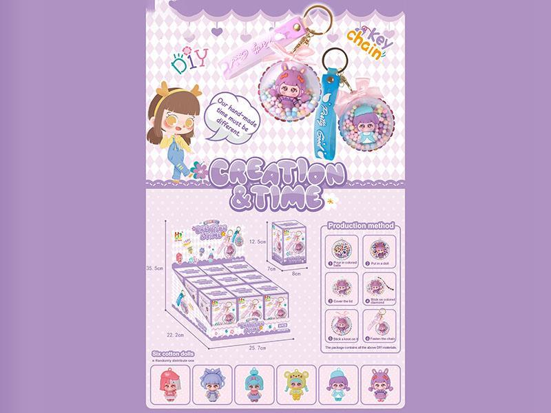 Diy Cotton Doll Keychain (9 Pieces/Display Box) English