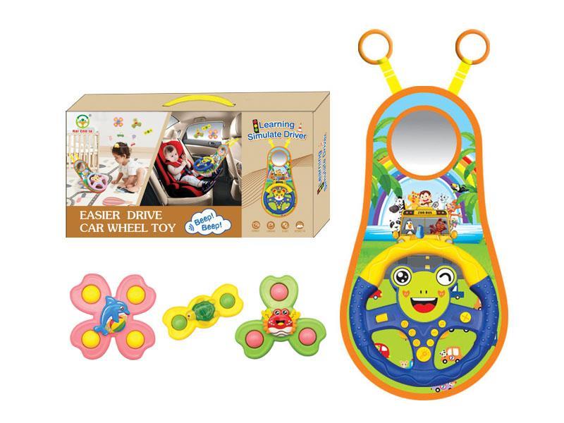 Cartoon Car Steering Wheel Set(Frog)