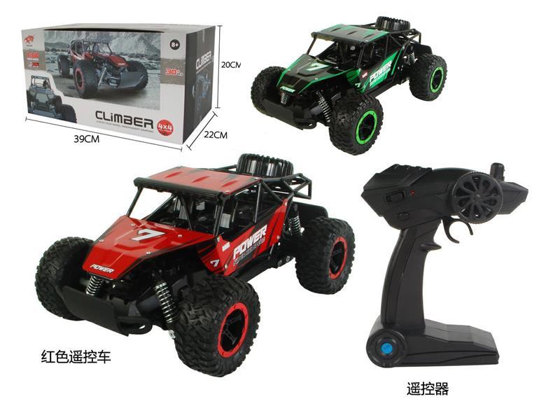 1:14 R/C 4WD Flat Sports Car