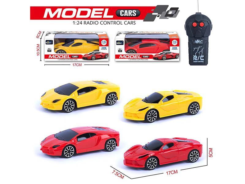 1:24 2CH Remote Control Solid Color Sport Car