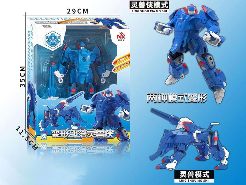 Transformation Toys Welestial Warriors