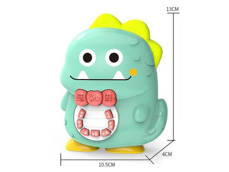 Dinosaur Early Education Story Machine