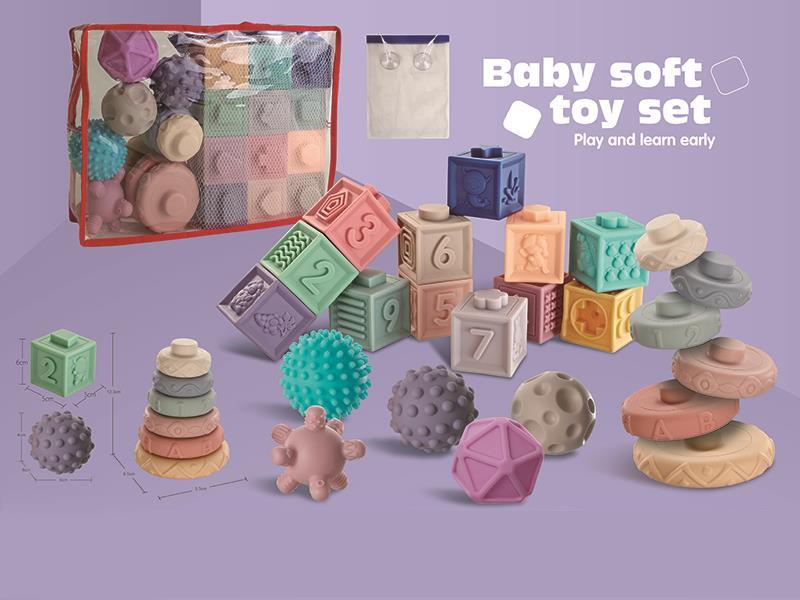 Soft Plastic Toy Set