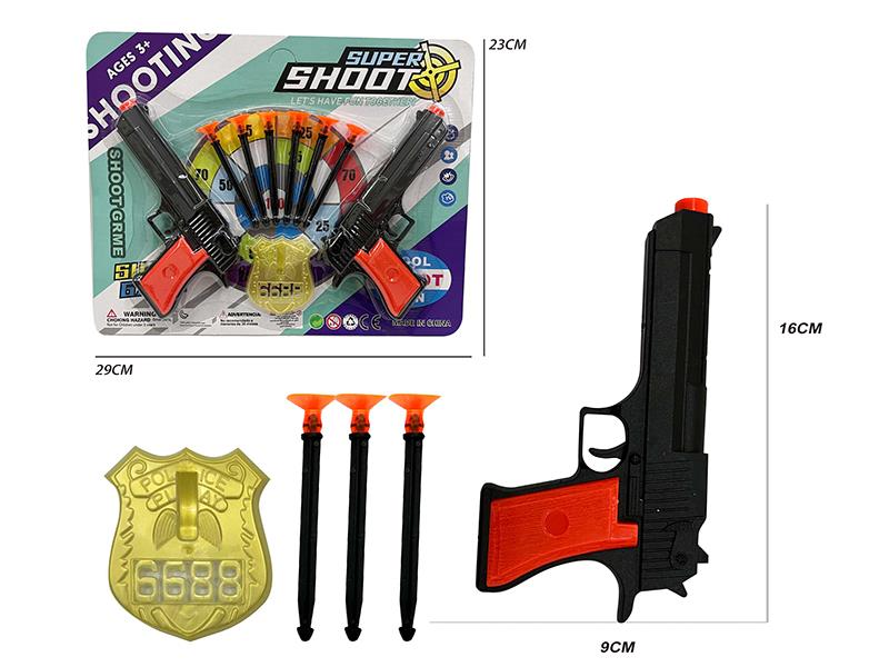 Black Needle Gun Set(2 Guns)