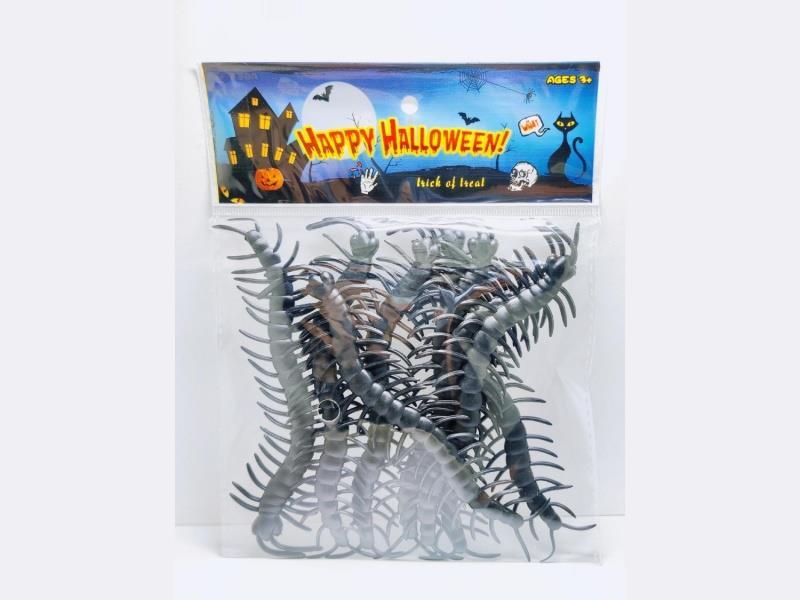 Halloween Centipede, 8Pcs