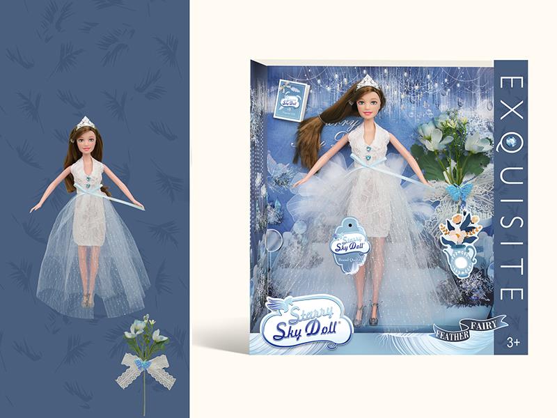 11.5 Inch Fashion Princess Doll