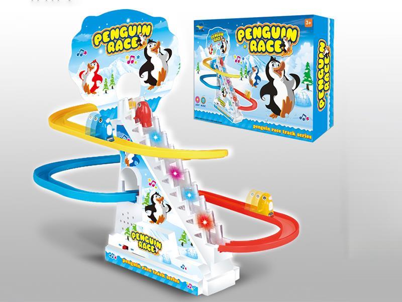 Cute Penguin Track