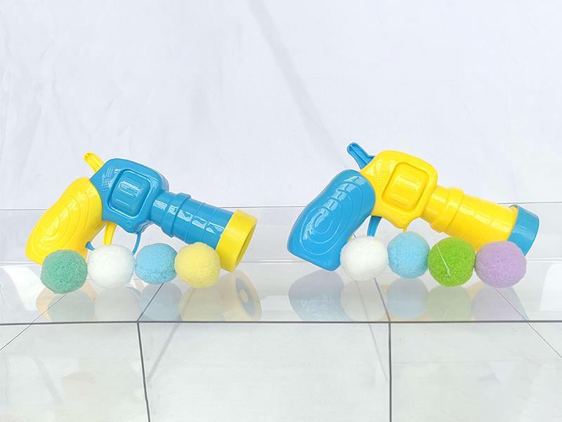 Plush Ball Shooting Gun(4 Balls)