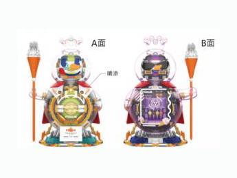 Building Block: The General Form Of The Super Snow King Mechanical Device