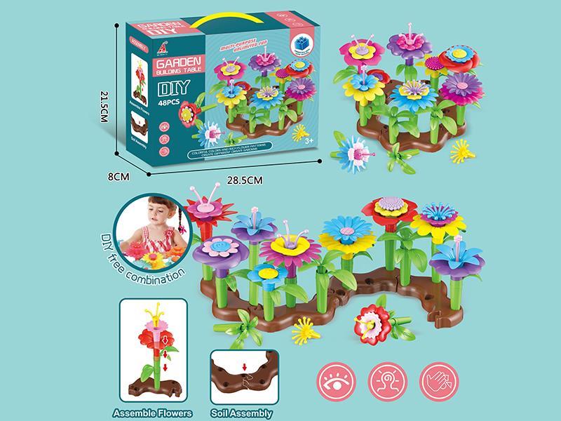 DIY Garden Building Blocks 48PCS