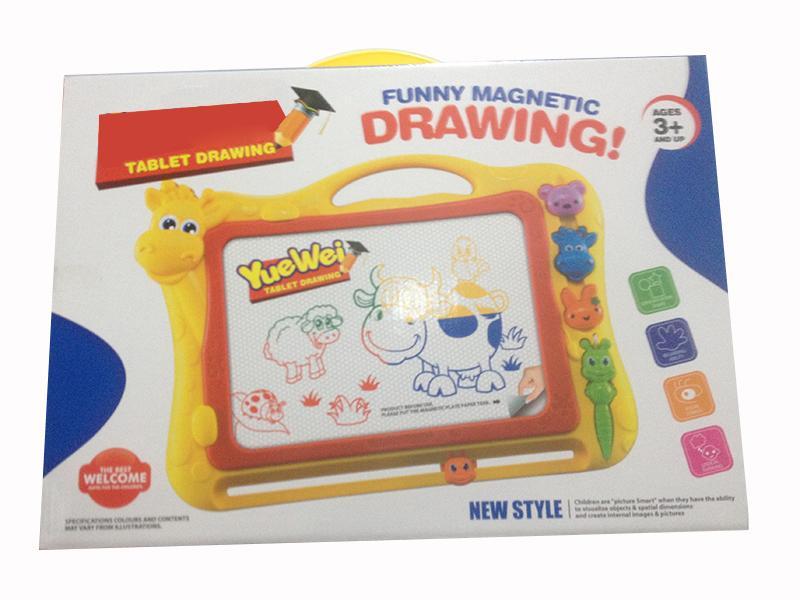 Multicolor  Drawing Board