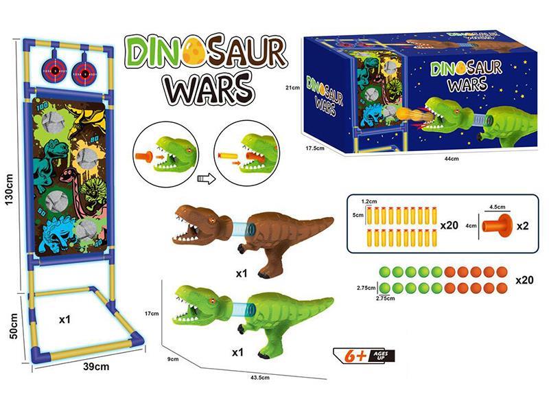 Dinosaur Soft Bullet Gun Target Set