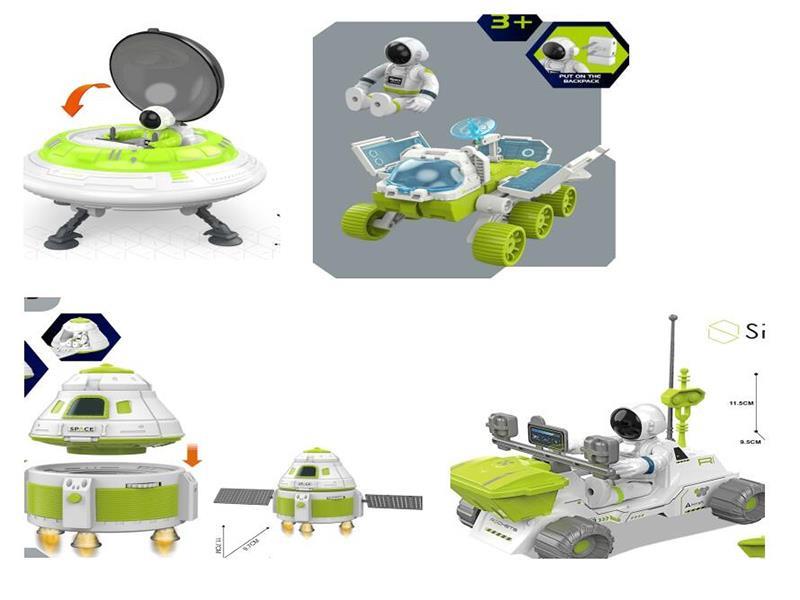 Space Toys Set With 3 Dolls