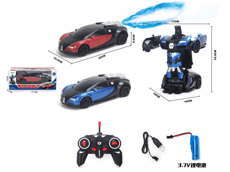 R/C Spray Deformation Car