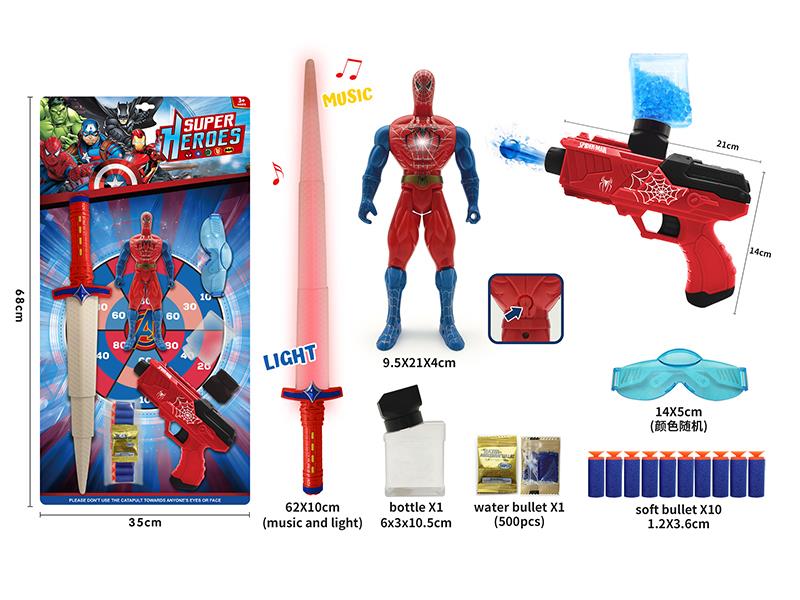 Spider Man With Music + Sword With Music And Light + Soft Bullet Gun  + Soft Bullet, Water Bullet