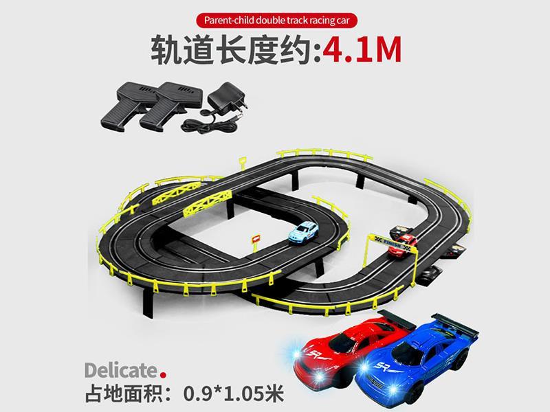 Remote Control Racing Car Track Set