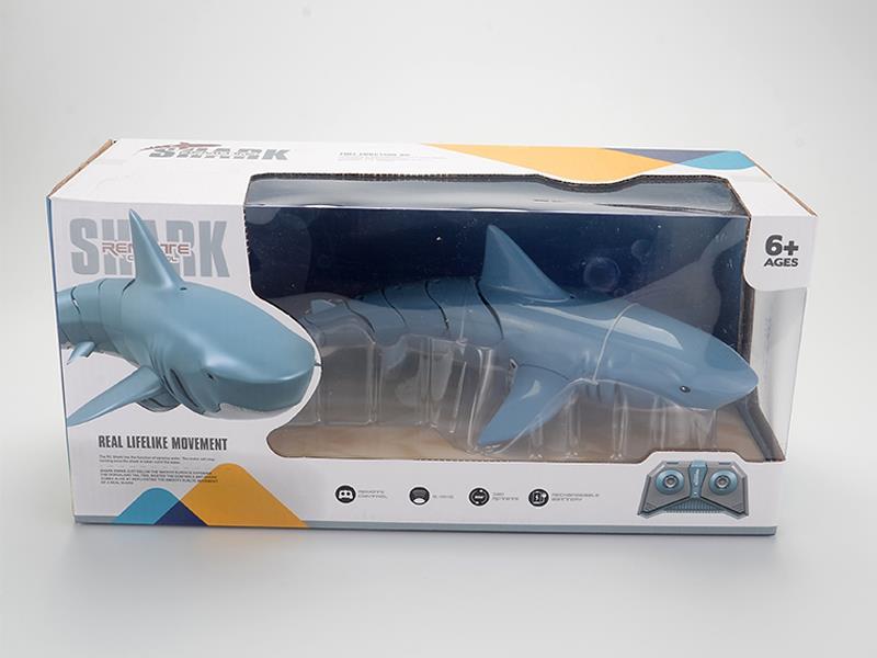 2.4G  R/C Shark