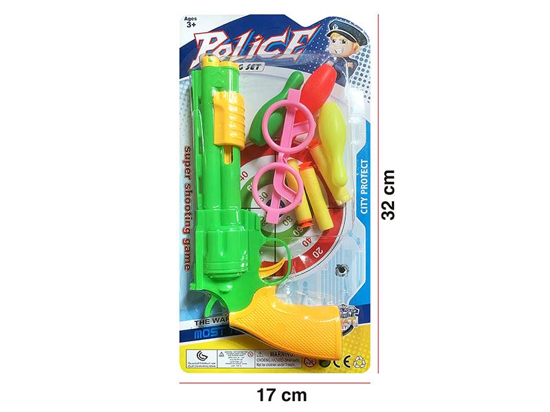Soft Bullet Gun Set