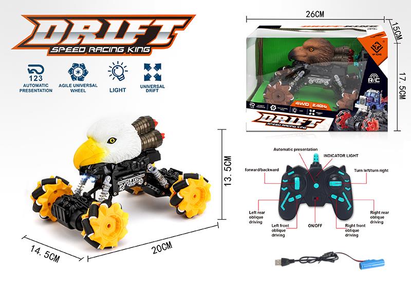 2.4G Mecanum Wheel Eagle Mini Remote Control Car