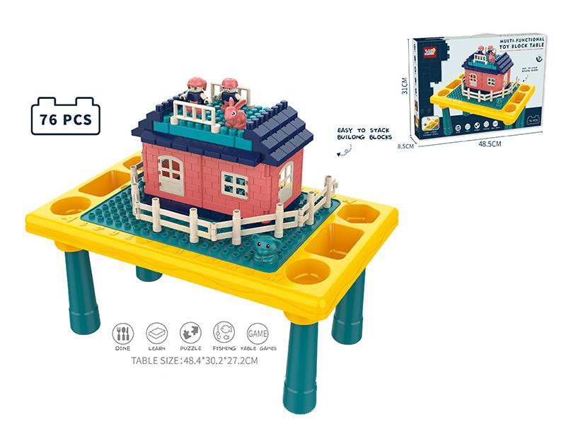 Building Block Table (With Large Building Blocks 76PCS)