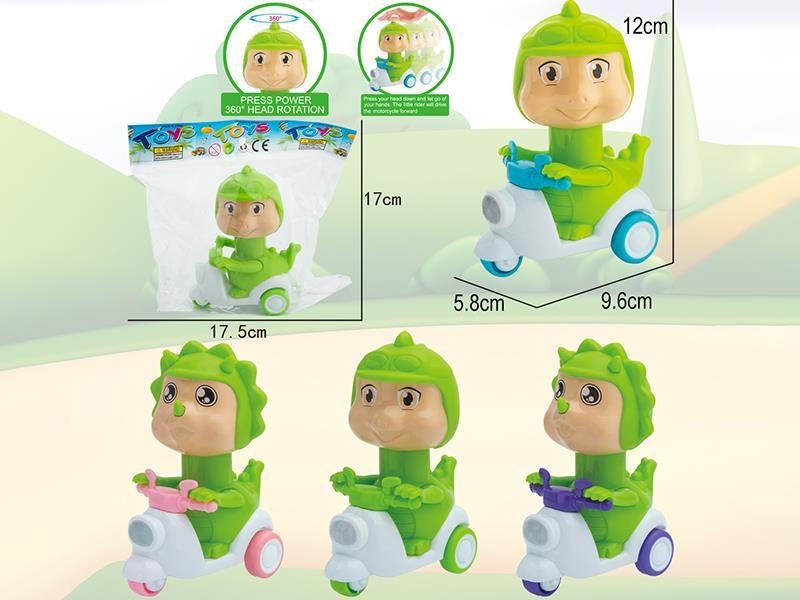 Press Inertia Motorcycle