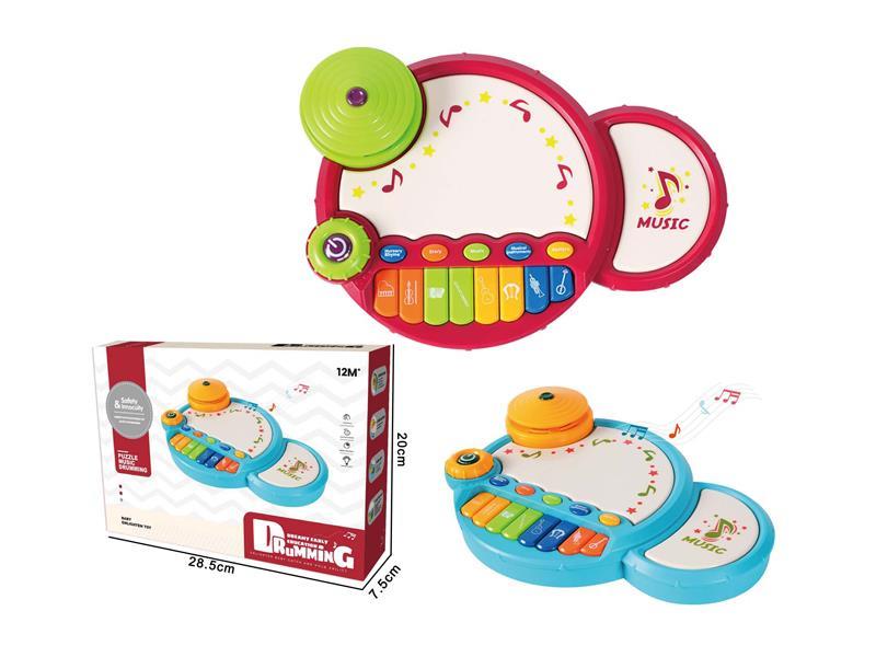 Hand Drumming Electronic Keyboard