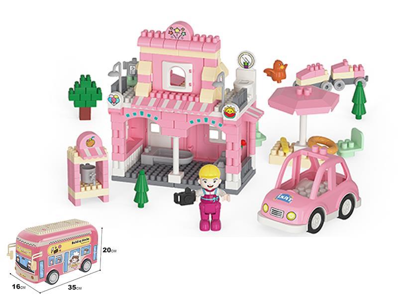 229PCS Dessert Station Building Blocks